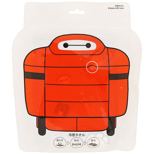 TDR - Baymax COOLCORE towel