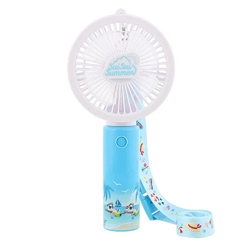 TDR - Sui Sui Summer 2024 - Handy fan