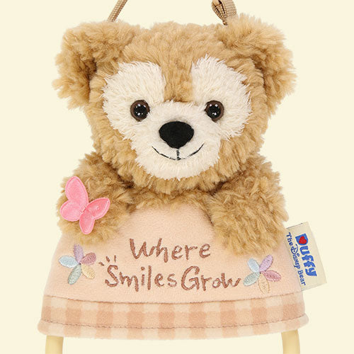 TDR - Where Smiles Grow Collection - Towel hanger