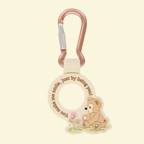 TDR - Where Smiles Grow Collection - Water bottle holder keychain