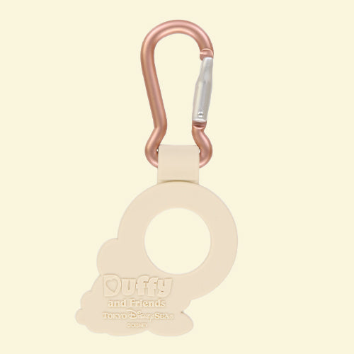 TDR - Where Smiles Grow Collection - Water bottle holder keychain