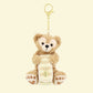 TDR - Where Smiles Grow Collection - Headband holder keychain