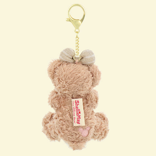 TDR - Where Smiles Grow Collection - Headband holder keychain