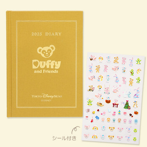 TDR - Duffy and friends 2024 Schedule book