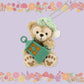 TDR - Duffy and Friends Fall's Sound Invitation - Plush keychain