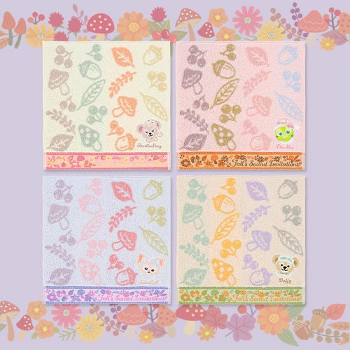 TDR - Duffy and Friends Fall's Sound Invitation - Towel set