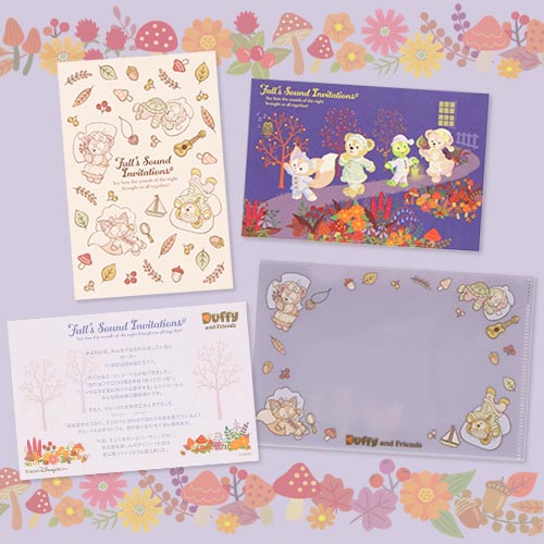 TDR - Duffy and Friends Fall's Sound Invitation - Letter