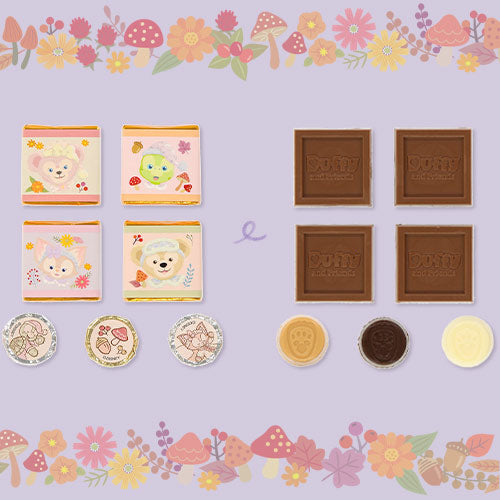 TDR - Duffy and Friends Fall's Sound Invitation - Chocolate