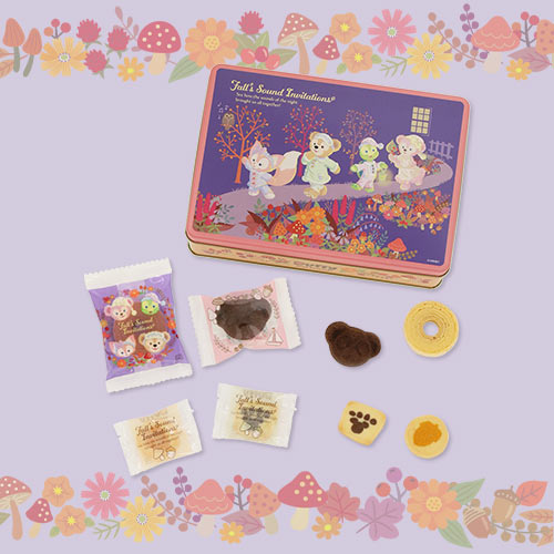 TDR - Duffy and Friends Fall's Sound Invitation - Snacks