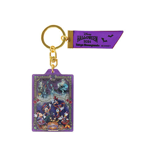 TDR - Halloween Collection 2024 - Keychain