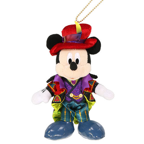 TDR -  Halloween Collection 2024 - Plush keychain