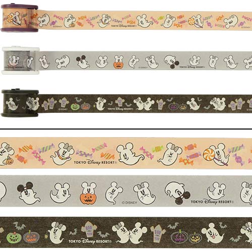 TDR - Halloween Collection 2024 - Masking tape set