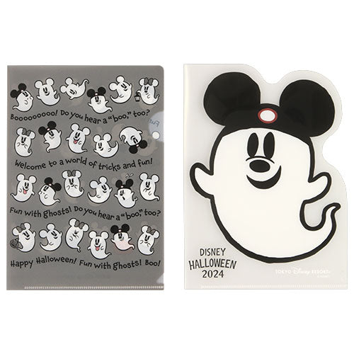 TDR - Halloween Collection 2024 - File set