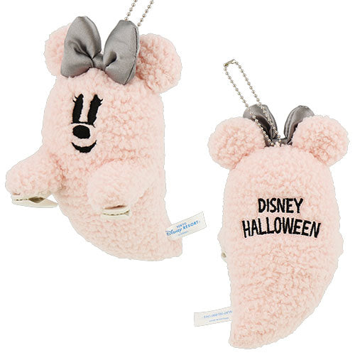 TDR - Halloween Collection 2024 - Shoulder plush