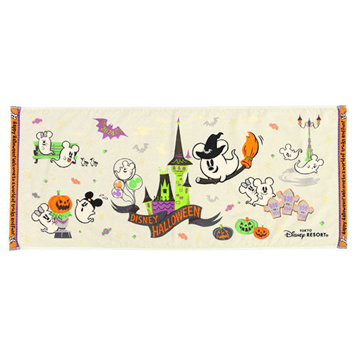 TDR - Halloween Collection 2024 - Face towel