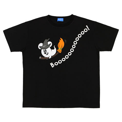 TDR - Halloween Collection 2024 - Tshirt