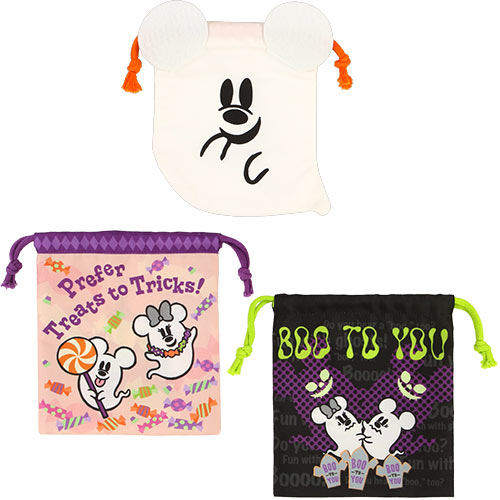 TDR - Halloween Collection 2024 - Pouch set