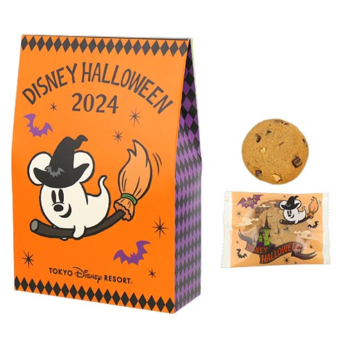 TDR - Halloween Collection 2024 - Cookies