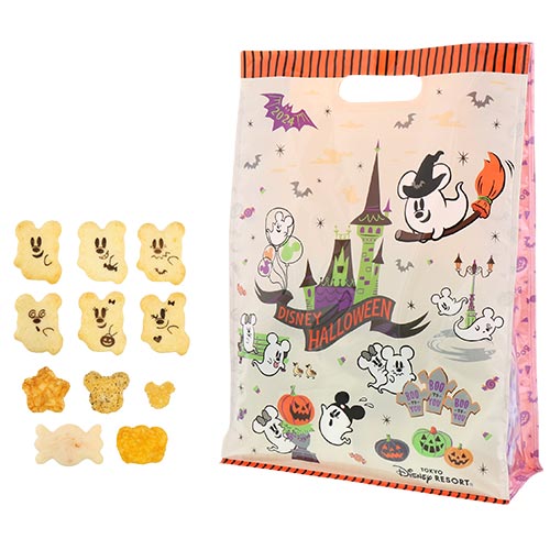 TDR - Halloween Collection 2024 - Snacks