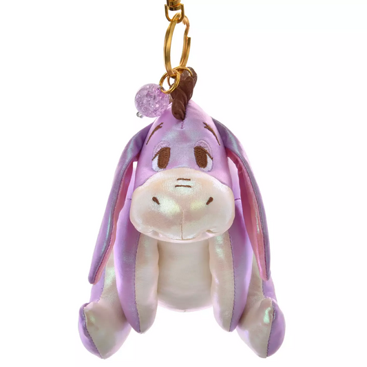 SDJ - Aurora Plush Keychain