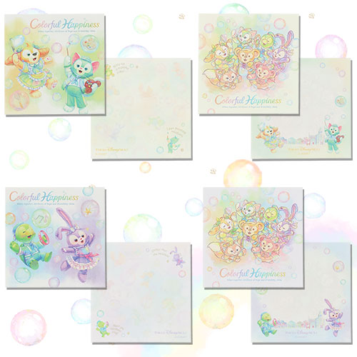 TDR - Duffy and friends 20th anniversary "Colorful Happiness" - Memo set