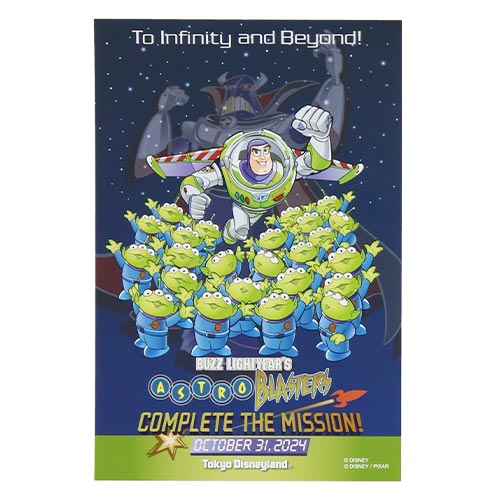 TDR - Buzz Lightyear's Astro Blasters collection - Postcard