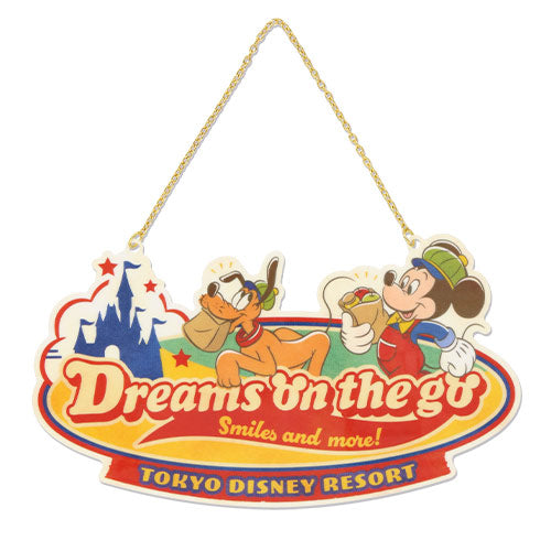 TDR - Dreams on the go collection - sign plate