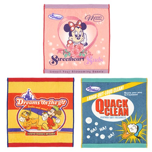 TDR - Dreams on the go collection - mini towel set