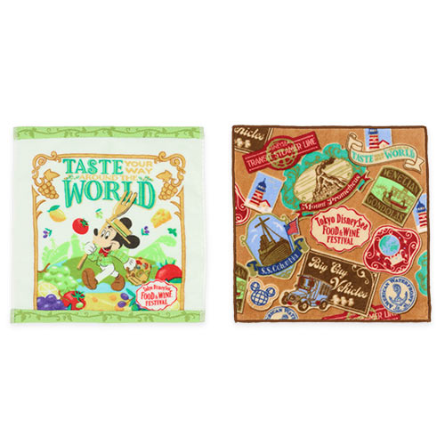 TDR - Food & Wine Festival 2025 - Towel set