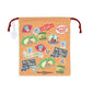 TDR - Food & Wine Festival 2025 - Cloth pouch