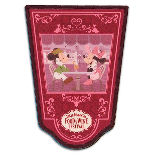 TDR - Food & Wine Festival 2025 - Pin badge