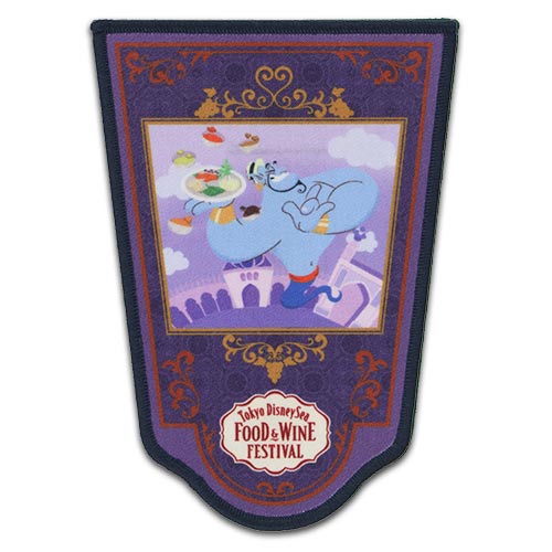 TDR - Food & Wine Festival 2025 - Pin badge