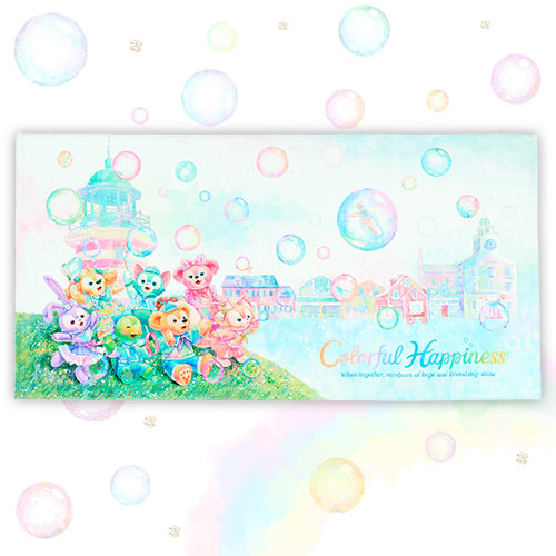 TDR - Duffy and friends 20th anniversary "Colorful Happiness" - Bath towel