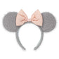 SDJ - Winter 2025 - Headband