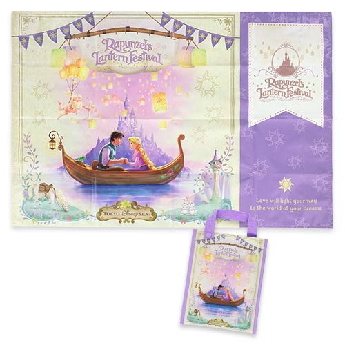 TDR - Fantasy Spring 2025 - Picnic mat