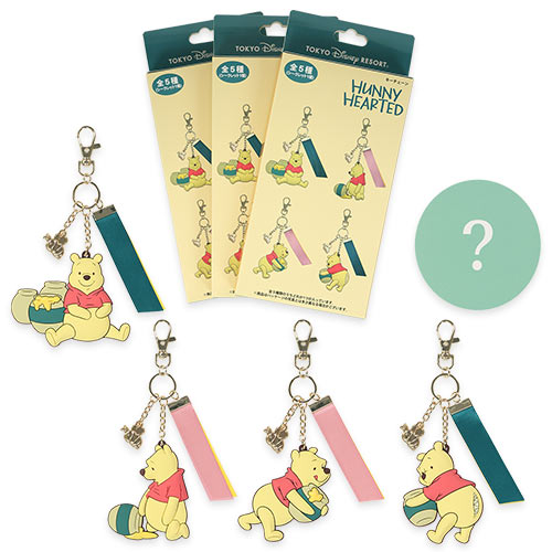 TDR - Hunny Hearted - Random keychain