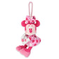 TDR - Minnie's Funderland - Plush keychain
