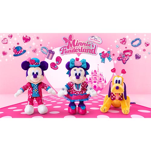 TDR - Minnie's Funderland - Plush keychain
