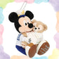 TDR - Heartfelt Letters of Friendship - Plush Keychain