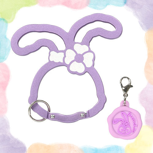 TDR - Heartfelt Letters of Friendship - Carabiner