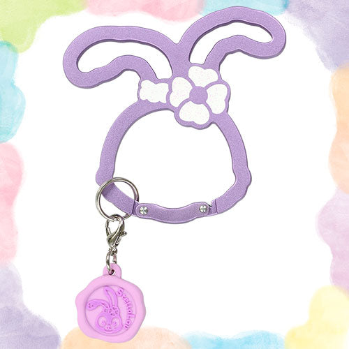 TDR - Heartfelt Letters of Friendship - Carabiner
