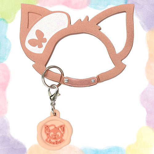 TDR - Heartfelt Letters of Friendship - Carabiner