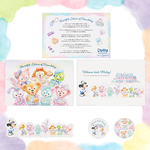 TDR - Heartfelt Letters of Friendship - Postcard and Seal