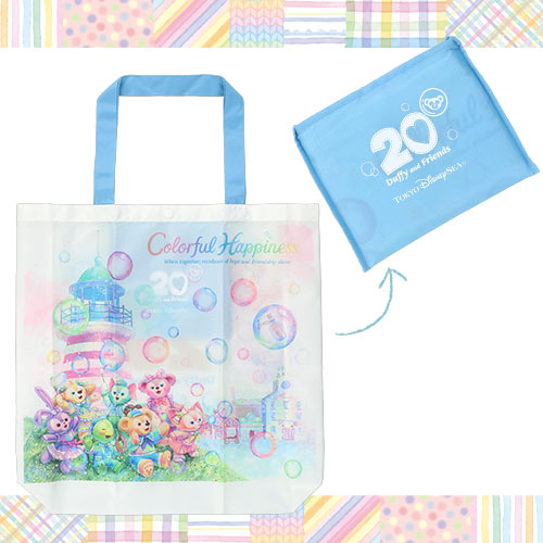 TDR - Heartfelt Letters of Friendship - Eco Bag