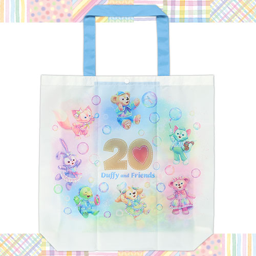 TDR - Heartfelt Letters of Friendship - Eco Bag