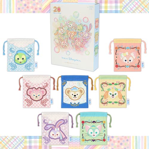 TDR - Heartfelt Letters of Friendship - String Bag Set