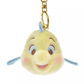 SDJ - Sorbet Plush Keychain