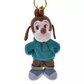 SDJ - GOOFY BIRTHDAY - Plush keychain