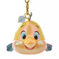 SDJ - Aurora Plush Keychain