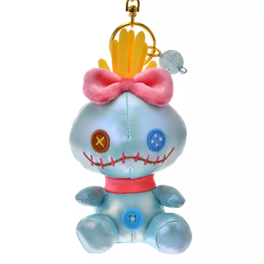 SDJ - Aurora Plush Keychain
